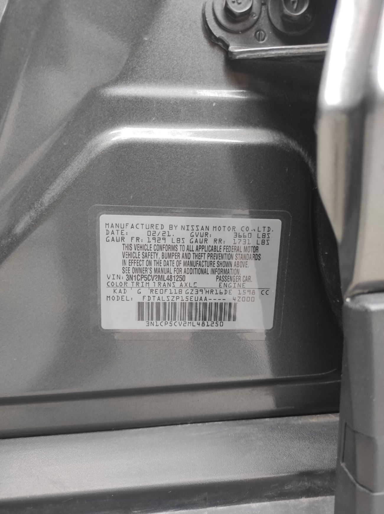 نيسان كيكس 1.6 SL Nissan kicks 2021 1.6 Full automatic