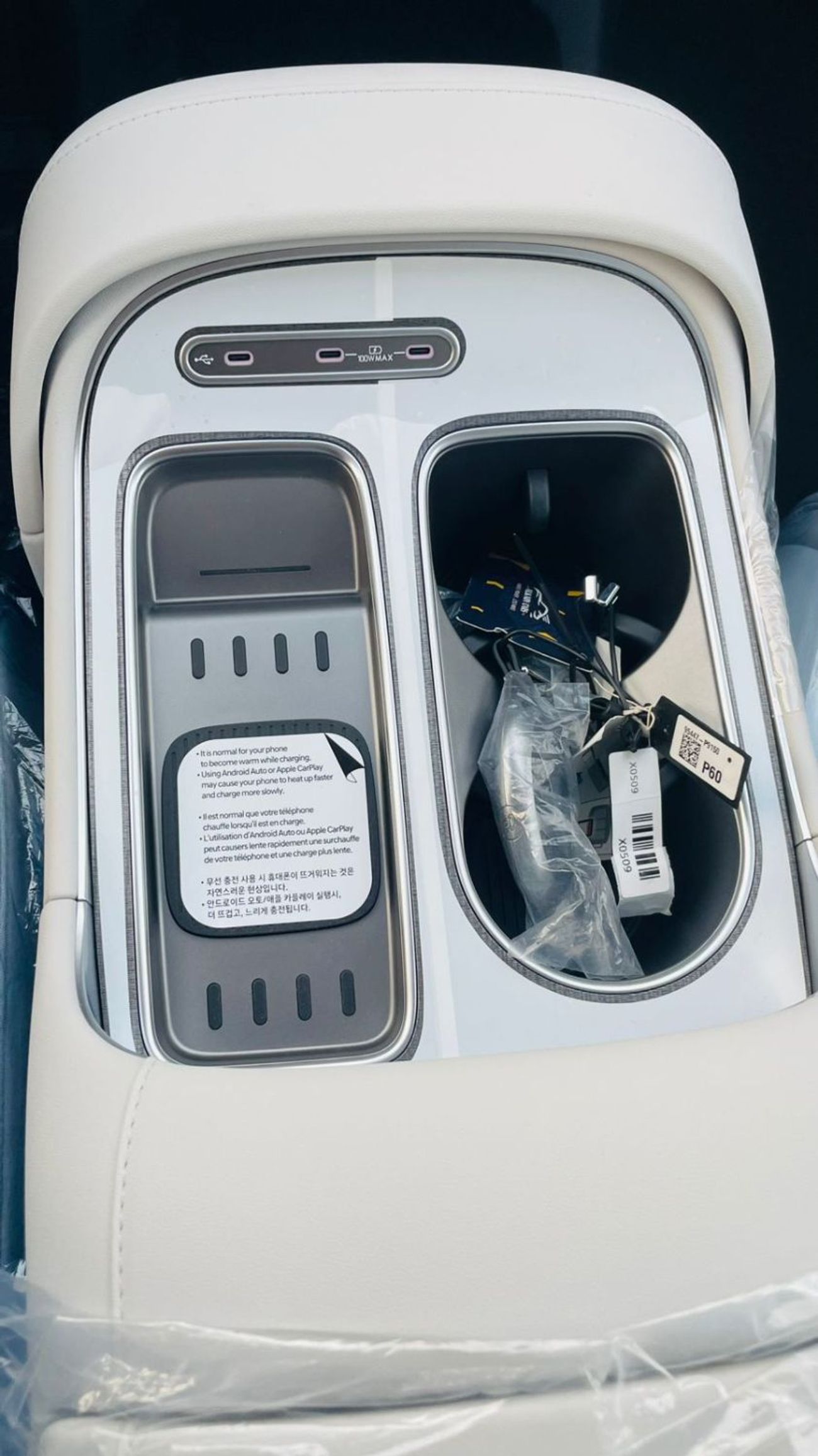 هيونداي باليساد HYUNDAI PALISADE LUXURY 2026