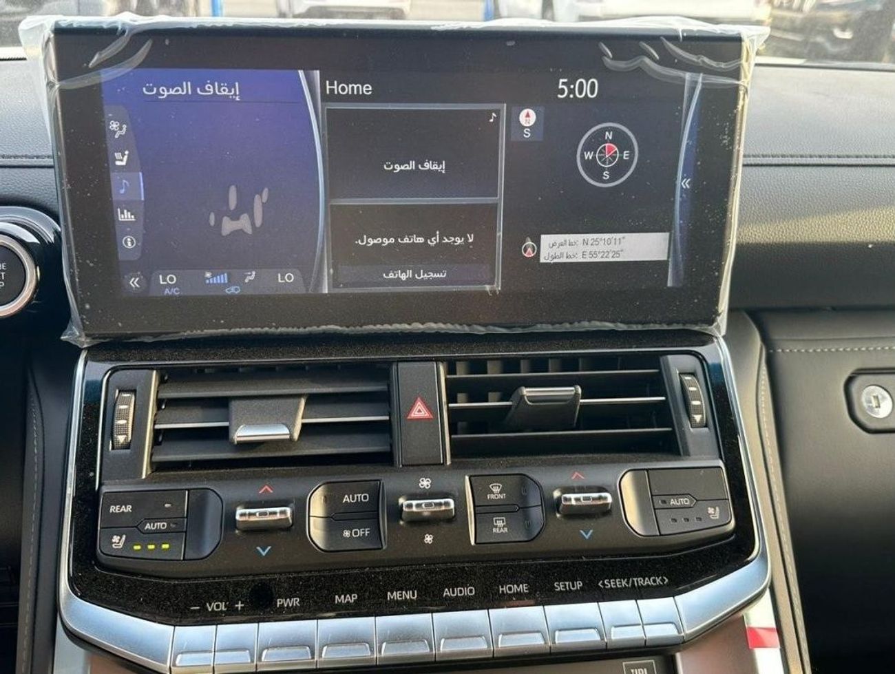 تويوتا لاند كروزر 3.3L DIESEL GXR TW TWIN TURBO AUTO TRANSMISSION