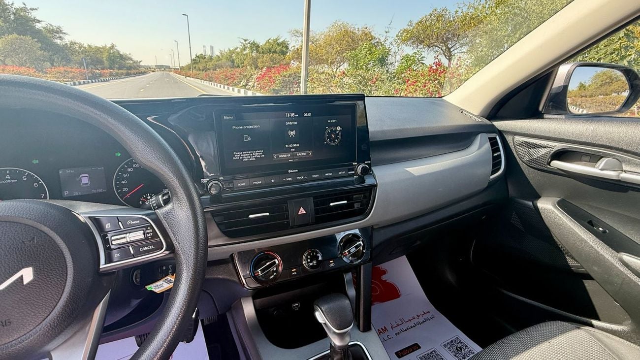 كيا سيلتوس EX 1.6L