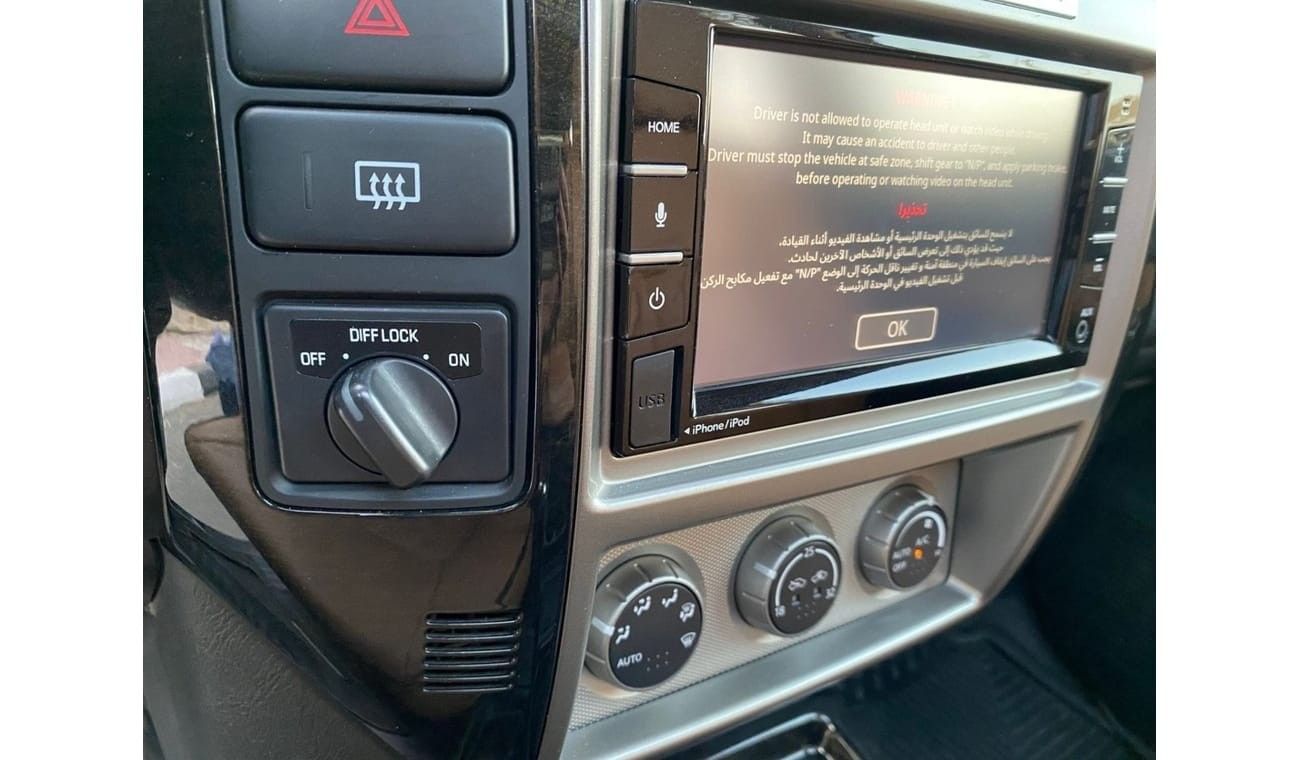 نيسان باترول سوبر سفاري