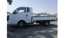 Hyundai H 100 PICK UP // 1.5 TON // DIESEL