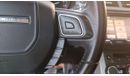 Land Rover Range Rover Evoque Dynamic