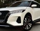 Nissan Kicks SV Nissan Kicks | 1.6 L | 2024 | GCC | Accident-Free | In Excellent Condition | 806 P.M