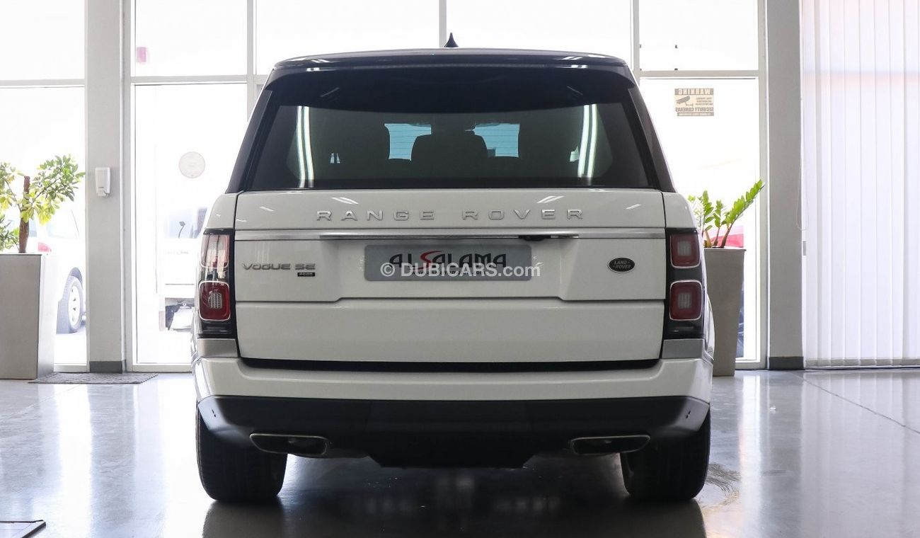 Land Rover Range Rover P525