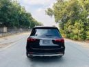 Mercedes-Benz GLS 450 4MATIC