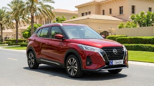 Nissan Kicks SV 2024 | AED 731/Month | 0 DP | 30 Day Return | Warranty | Service History