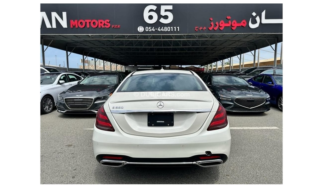 Mercedes-Benz S 560