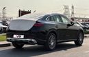 مرسيدس بنز GLC 300 Mercedes Benz GLC 300 2026 Coupe AMG 4MATIC