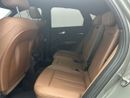 أودي Q5 45 TFSI Quattro Sport 2.0L