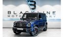 Mercedes-Benz G 63 AMG Std 2019 Mercedes G63, Mercedes Warranty + Service Contract, Full Service History, GCC