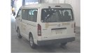 Toyota Hiace 2005