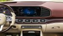 Mercedes-Benz GLS600 Maybach 4.0L V8 BiTurbo | 9G-Tronic | 2022