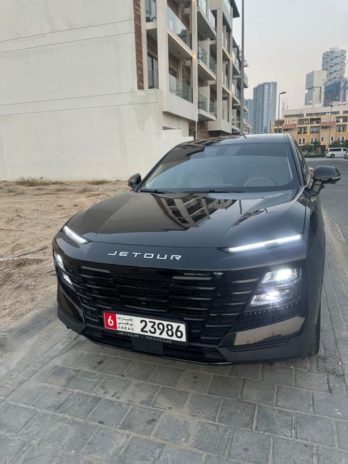 جيتور داشينج