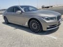 بي أم دبليو 750Li Luxury 4.4L (443 HP)