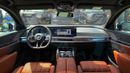 BMW 735i MASTERCLASS M SPORT PACKAGE (For Export , НА ЭКСПОРТ) 7-Series 3.0T RWD GCC 2026