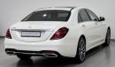 Mercedes-Benz S 560 4Matic