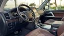 Toyota Land Cruiser VXR