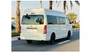 Toyota Hiace 2016 | RHD | PREMIUM CONDITION | PUSH START ENGINE | MULTIMEDIA SCREEN | POWER SLIDE DOOR