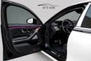 مرسيدس مايباخ S680 مايباخ S 680 | Korean Specs | V12 Luxury