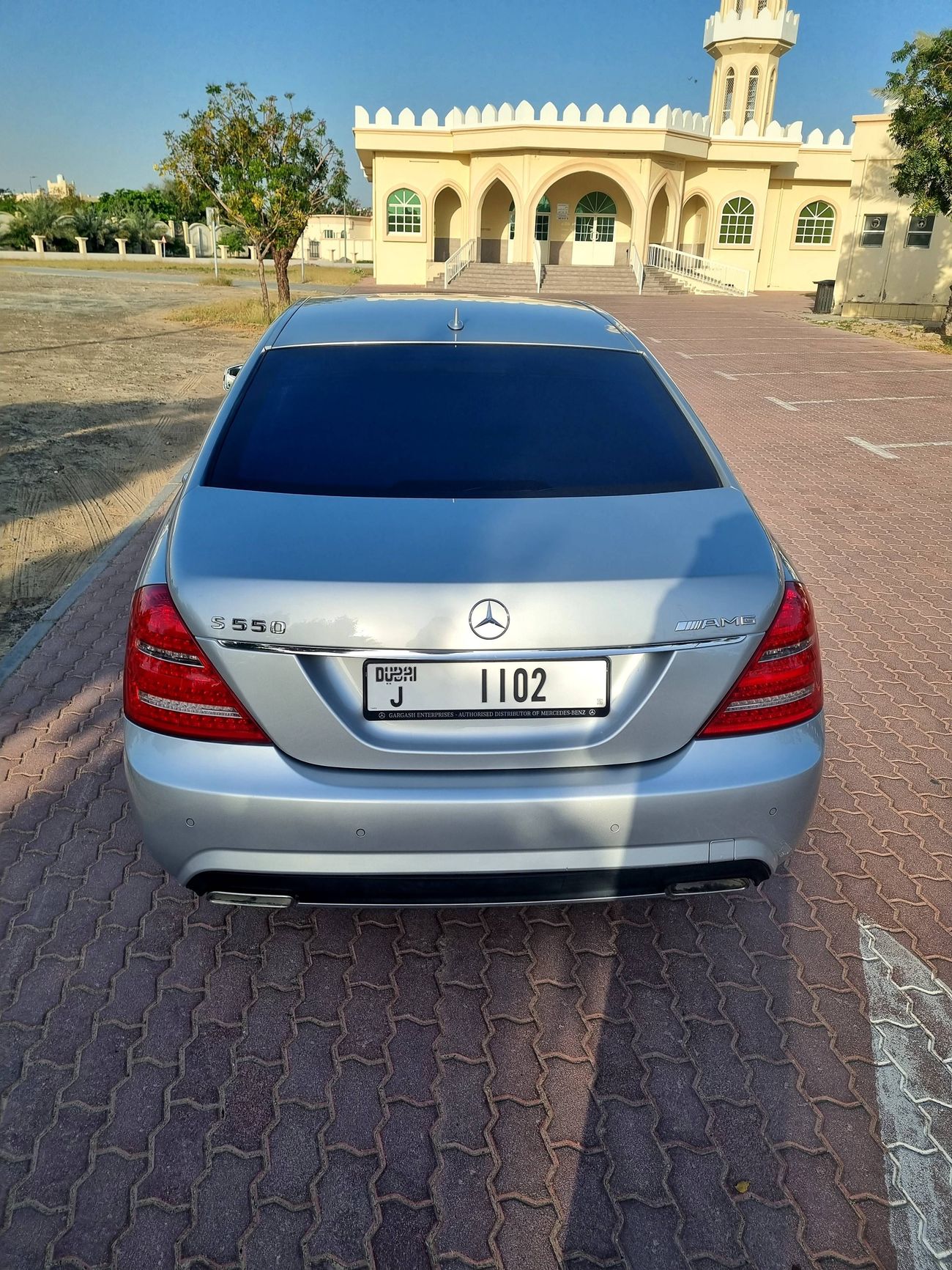 Mercedes-Benz S 550