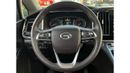 GAC GN8 GAC GN8 2023 GCC 7-SEATER VAN // UNER WARRANTY // ORGINAL PAINT // 2KEYS