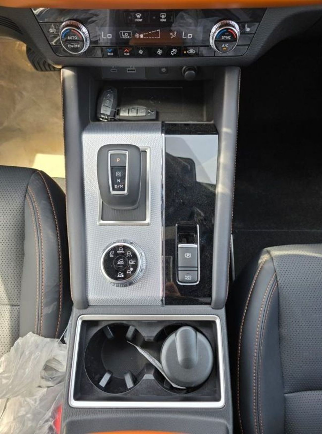 Mitsubishi Outlander Mitsubishi Outlander 2025