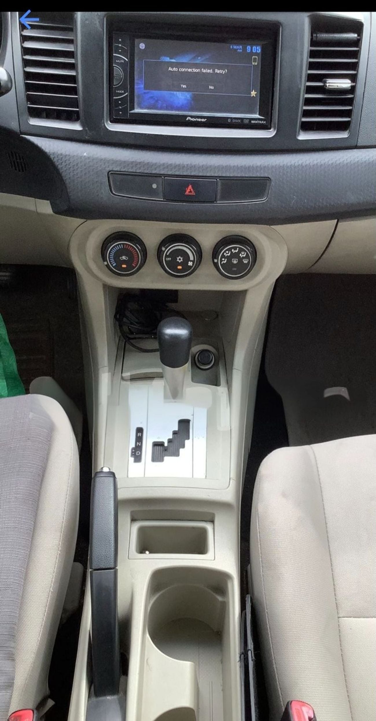 ميتسوبيشي لانسر EX مستوبيشي لانسر خليجي 2010