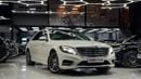 مرسيدس بنز S 500 AMG 4.7L