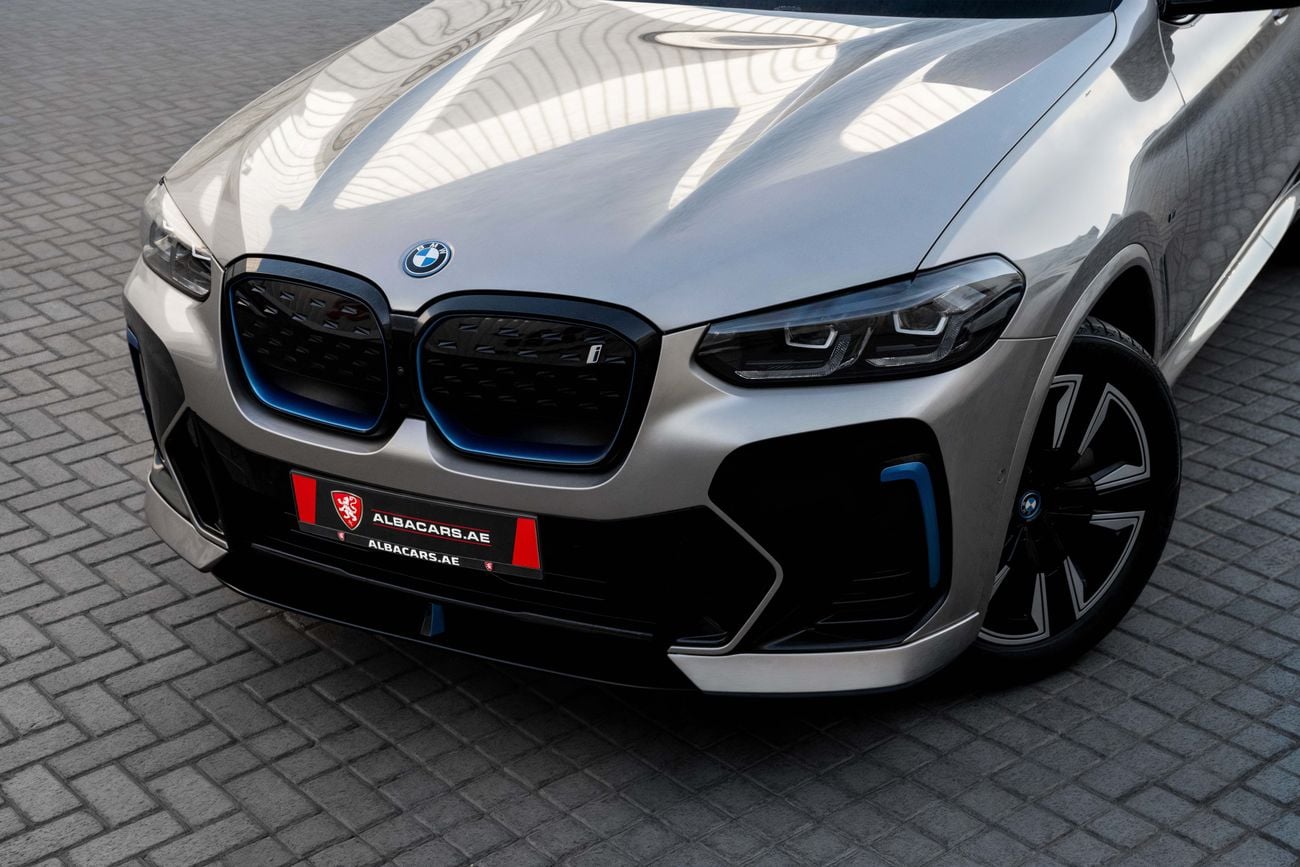 بي أم دبليو iX3 BMW IX3 M Sport