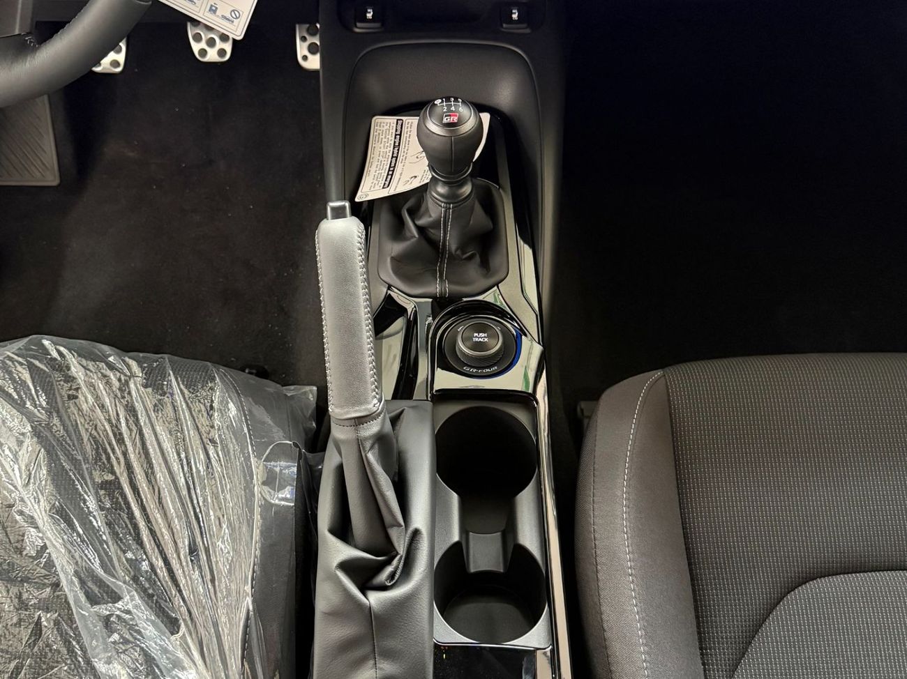 Toyota Corolla 2025 COROLLA GR -SPORT 1.6L Turbo 3-Cylinder Engine with 300 hp