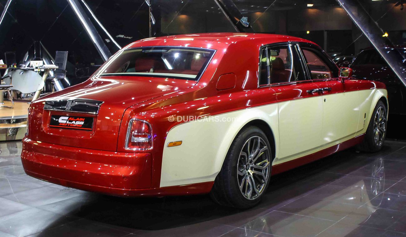 Rolls-Royce Phantom