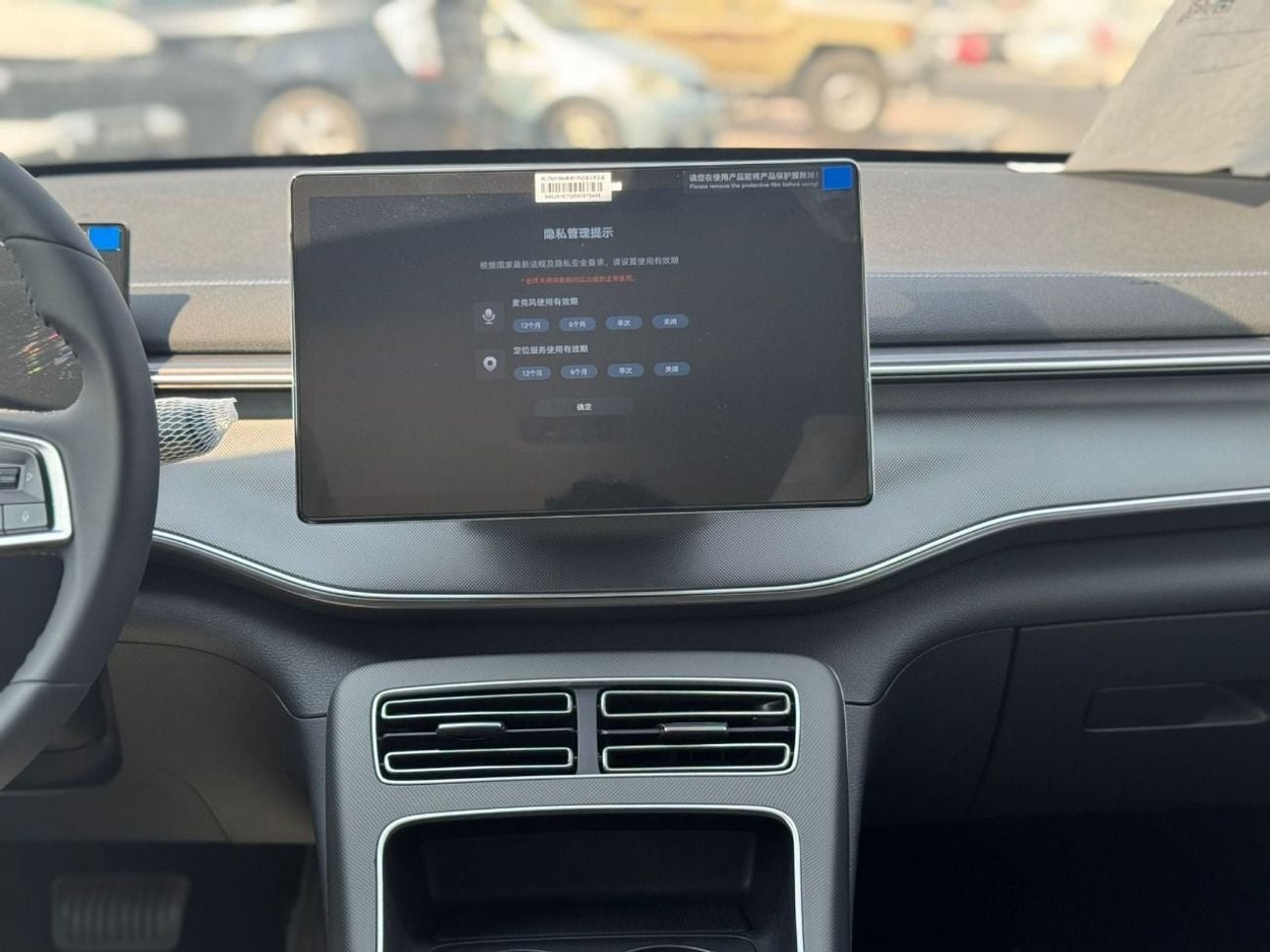 بي واي دي ديسترويار 05 BYD DESTROYER 05 2025 1.5L Plugin Hybrid MD-I for personal un used for locall (Unused) byd destroyer