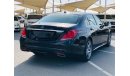 Mercedes-Benz S 400 Mercedes Benz S400 GCC full option convert to S500