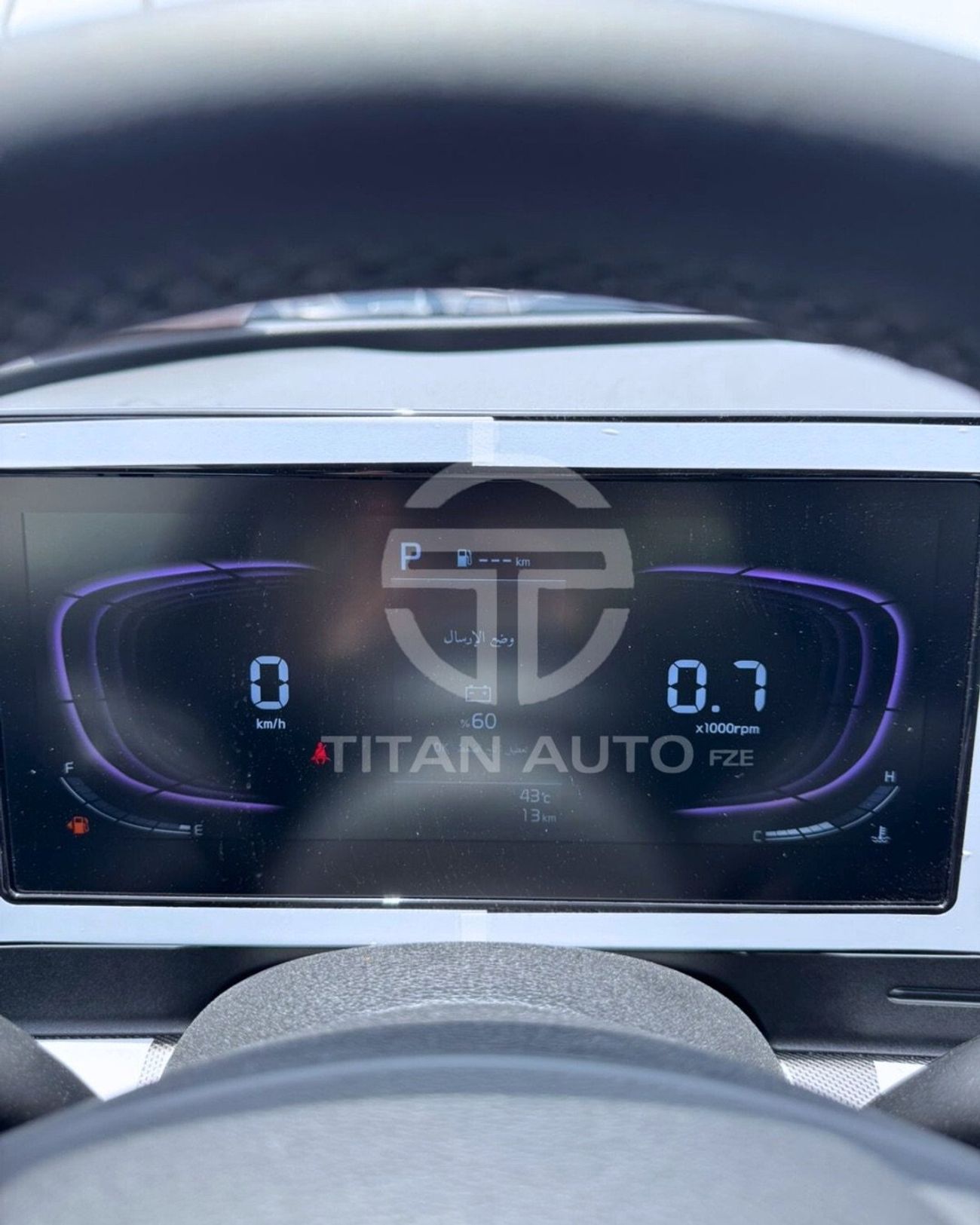 كيا سبورتيج