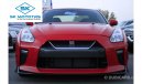 Nissan GT-R 3.6L, Petrol, Brand New - Both for Export & Local - Only 3 units Available