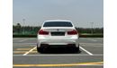 بي أم دبليو 320 Std BMW 320I  موديل 2017 مواصفات يابانية بحالة ممتازة