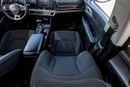Kia Sportage Smartstream 1.6L Diesel