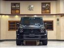 Mercedes Benz G63 AMG STANDARD