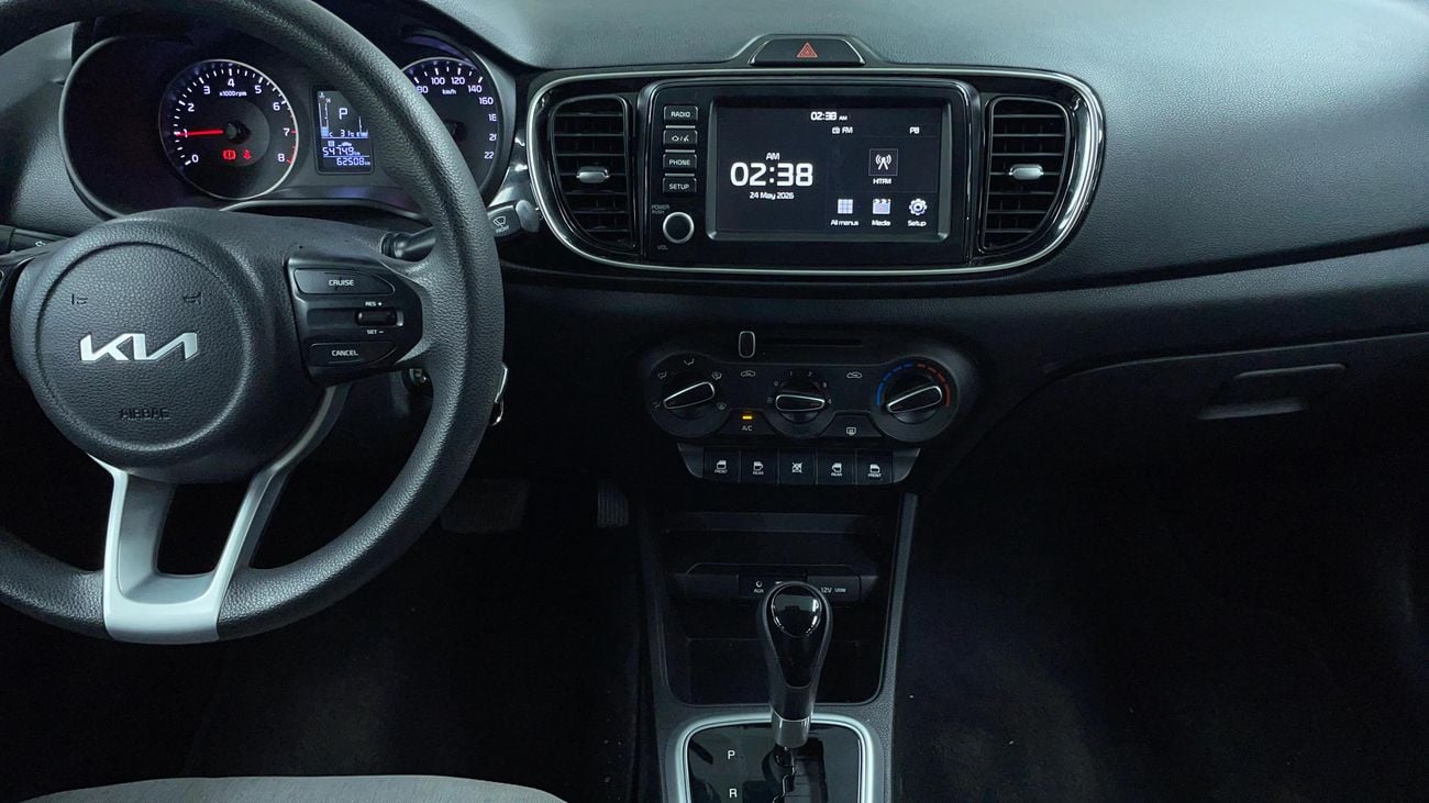 كيا بيجاس 2023 LX | AED 456/Month | 0 DP | 30 Day Return | Warranty