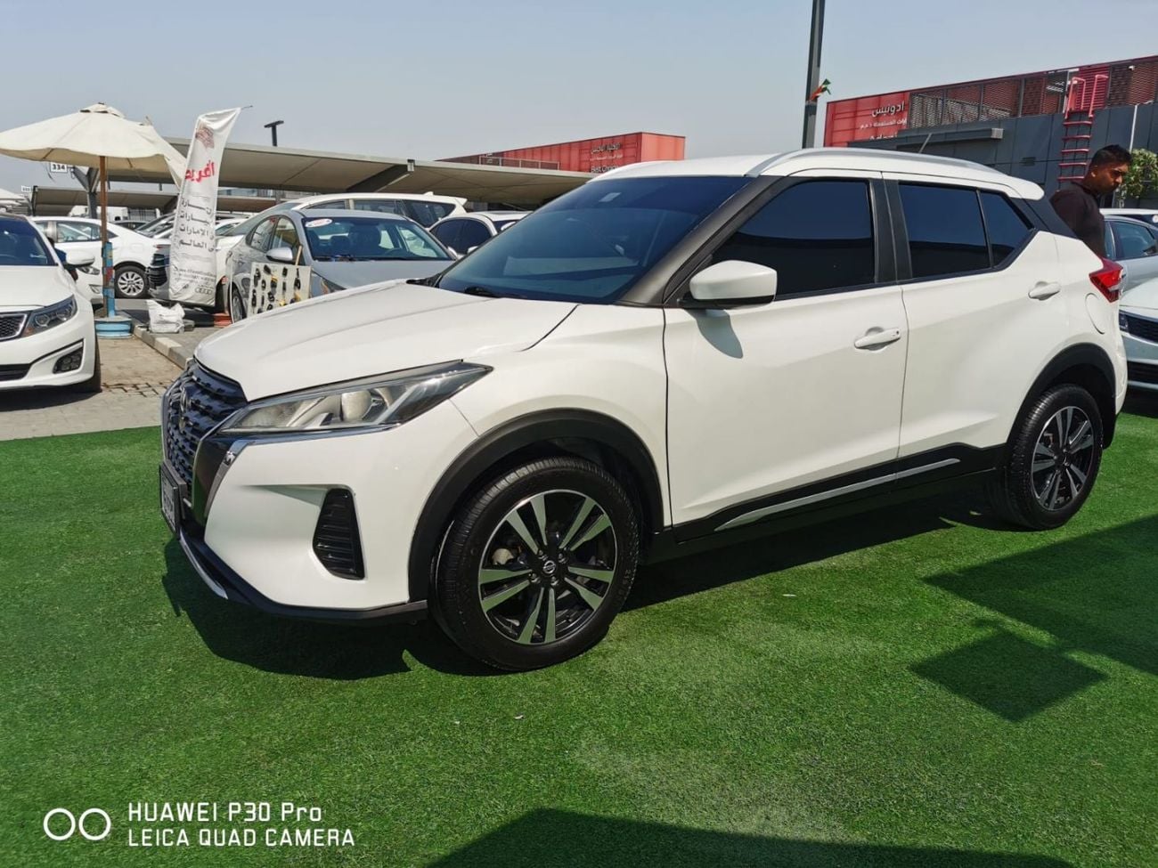 Nissan Kicks economical and practical car