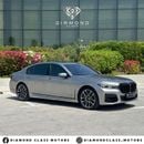 بي أم دبليو 730Li لاكجري M سبورت باكج