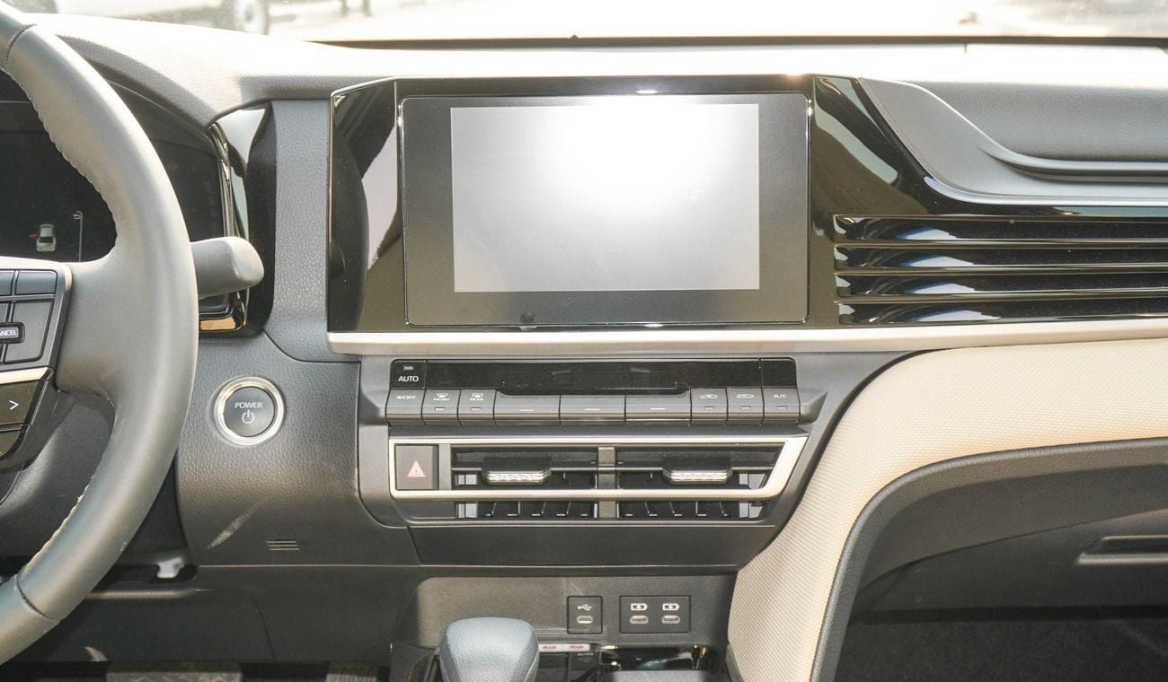 Toyota Camry 2.5L Hybrid