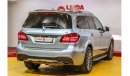 مرسيدس بنز GLS 500 RESERVED ||| Mercedes-Benz GLS 500 2018 GCC under Agency Warranty with Flexible Down-Payment.