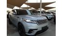 Land Rover Range Rover Velar رنج روفر فيلر