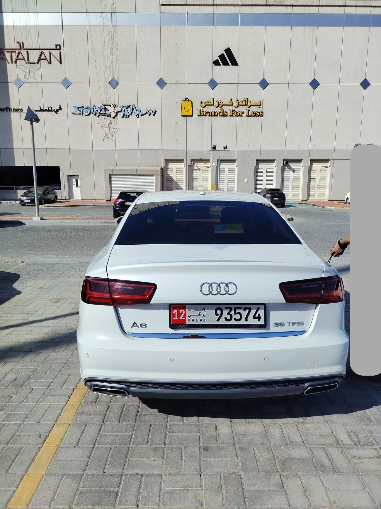 أودي A6 35 TFSI Launch Edition 1.8L