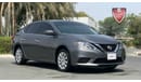 Nissan Sentra -2016 - EXCELLENT CONDITION