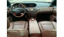 مرسيدس بنز S 350 Mercedes S350 _2011_Exccllent_Condihan
