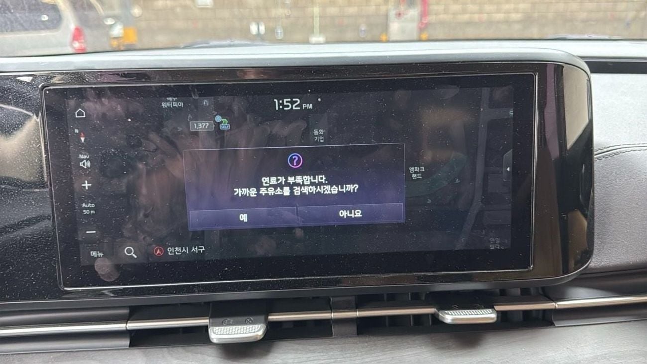 Kia Carnival 2021 KIA CARNIVAL