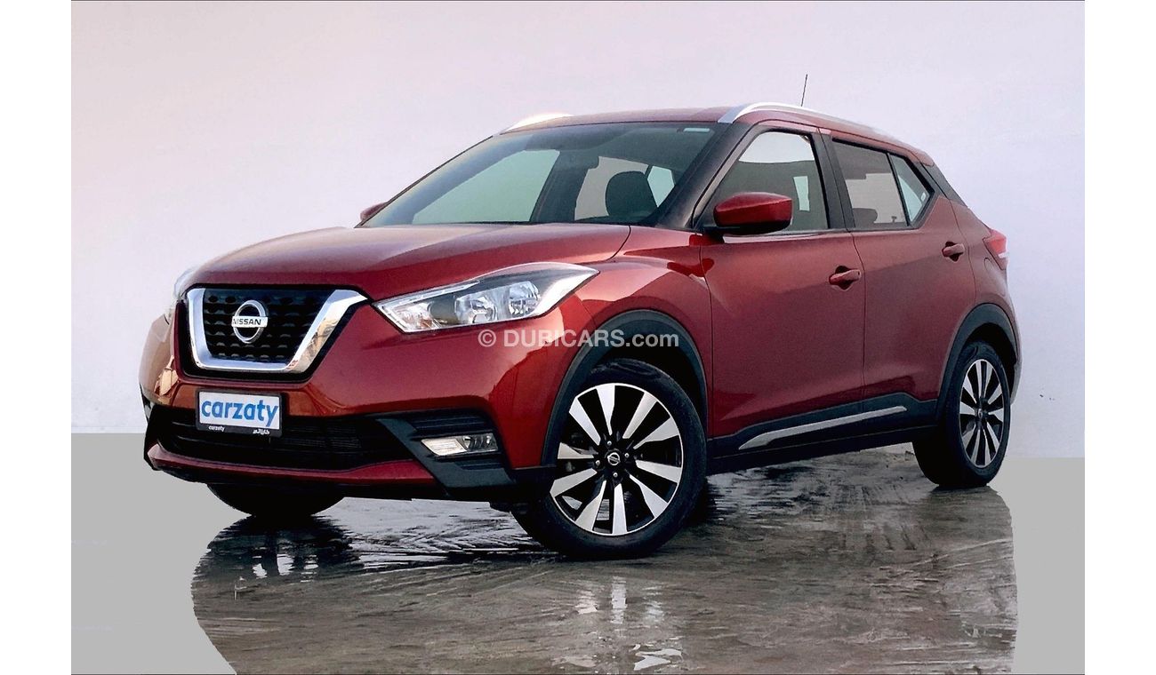 Nissan Kicks SV+NAV